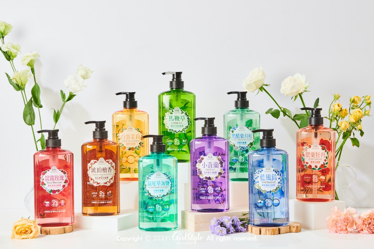 美吾髮香水洗髮精全系列