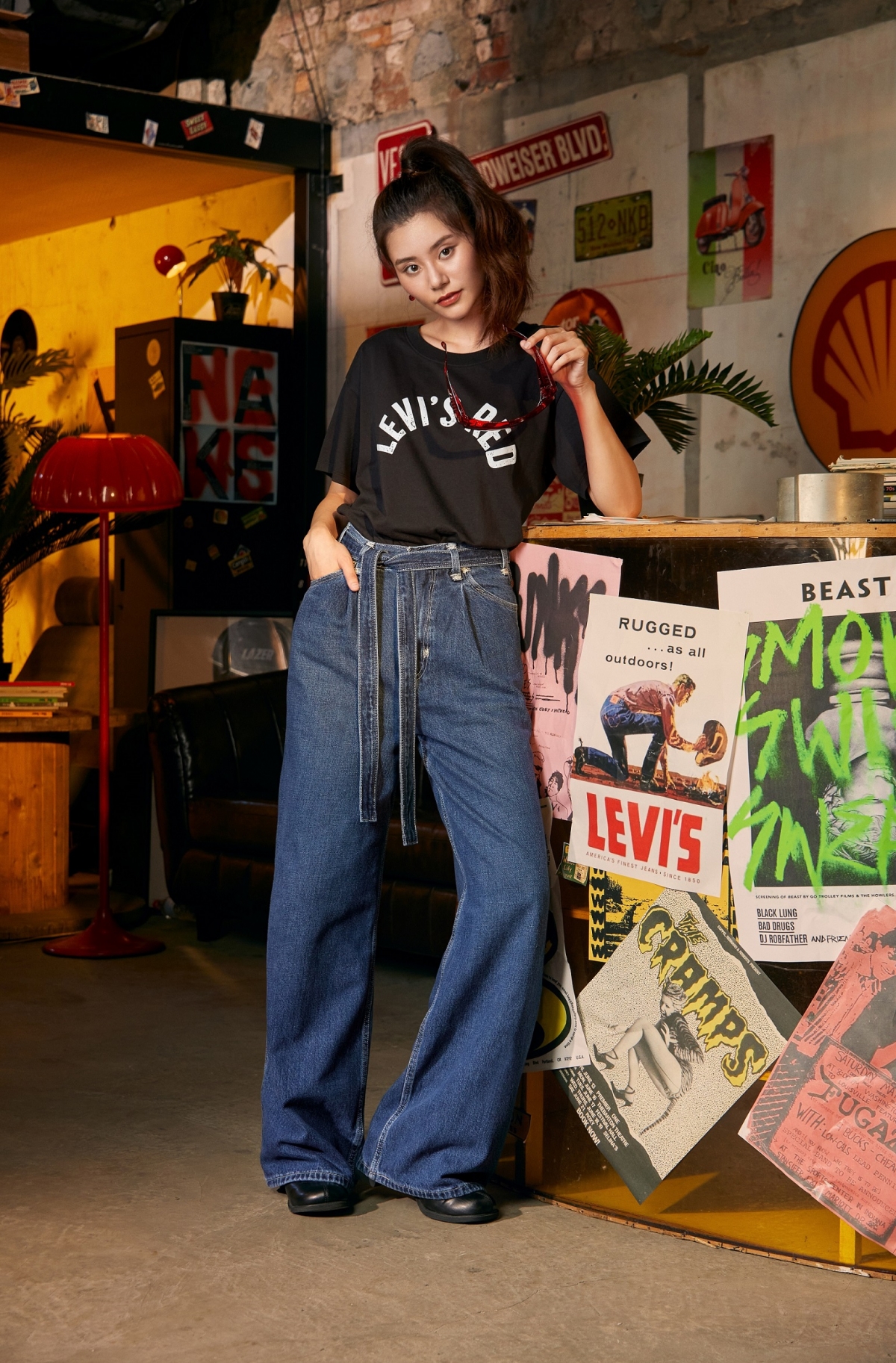 Levis