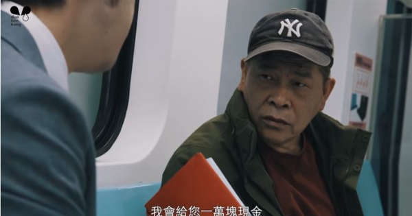 澎恰恰自嘲演出「台版魷魚遊戲」