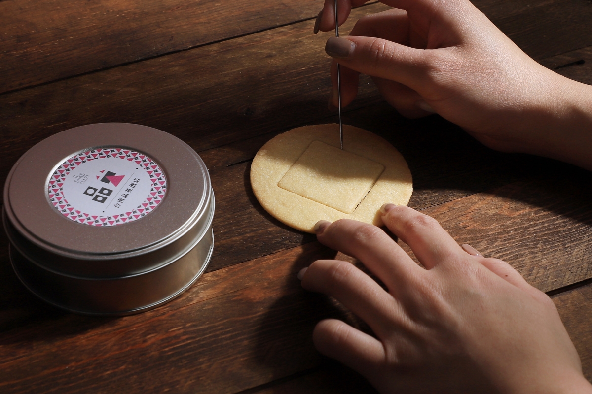 FB@Silks Place Tainan 台南晶英酒店