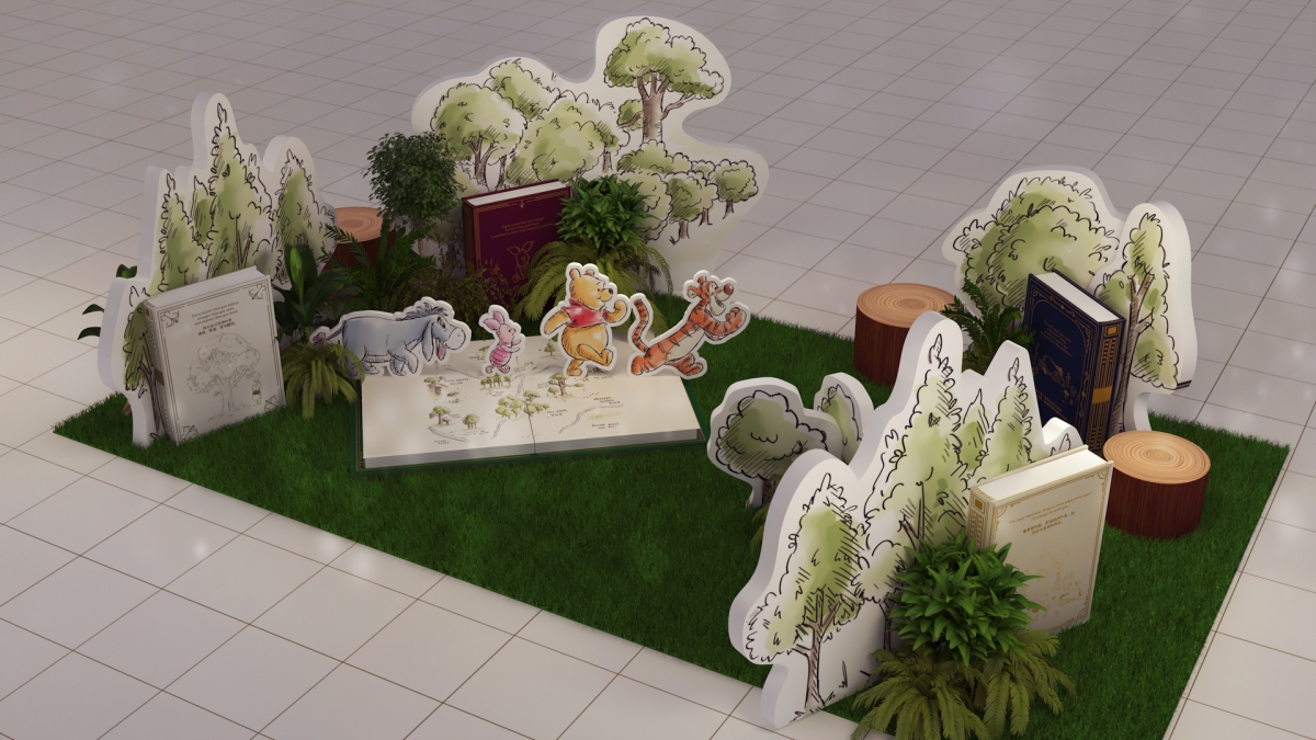 小熊維尼夢時代