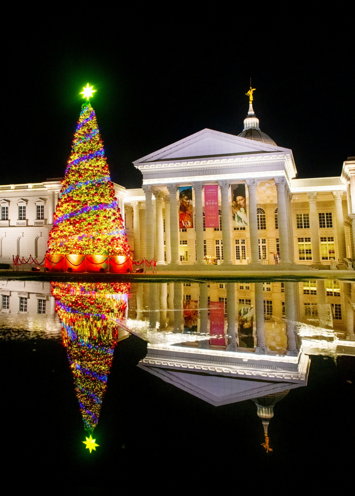 奇美博物館2021幸福聖誕樹晚上點燈