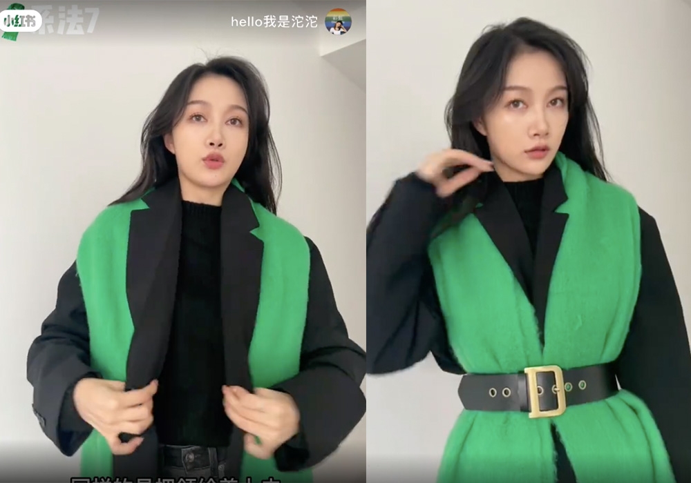 熱搜5款超時髦「圍巾綁法」