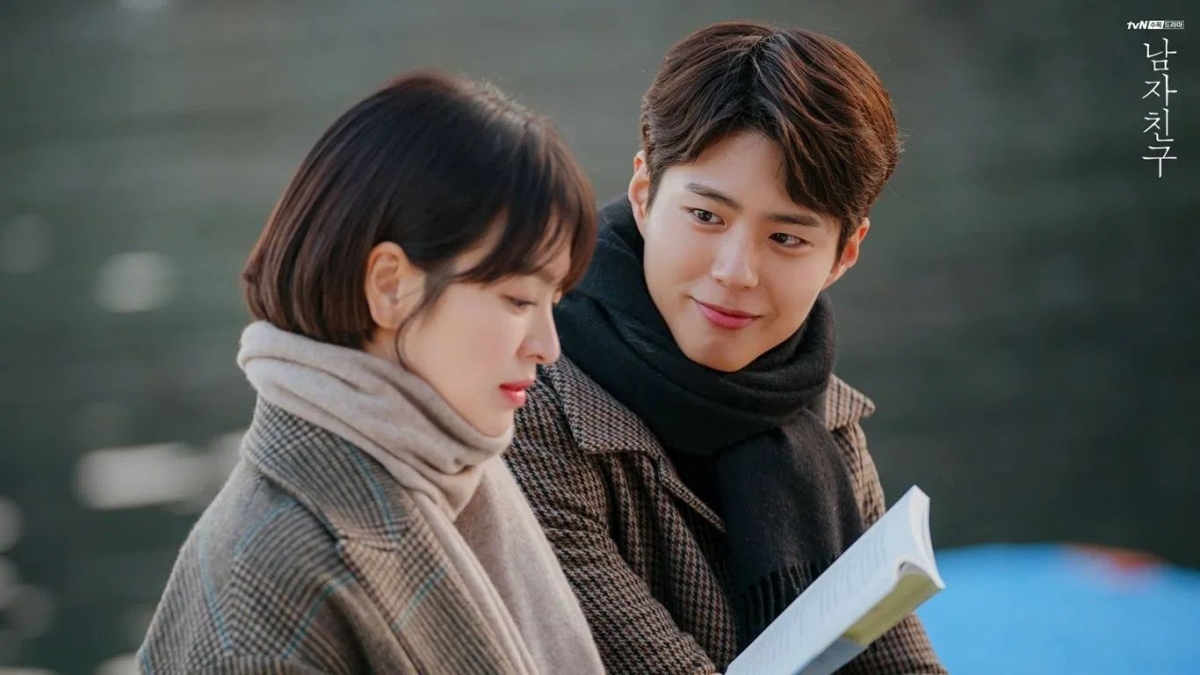 戀愛大調查情侶凝視