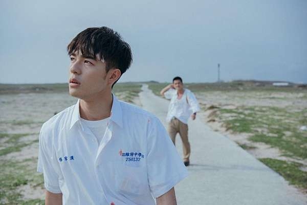 《刻在你心底的名字》陳昊森