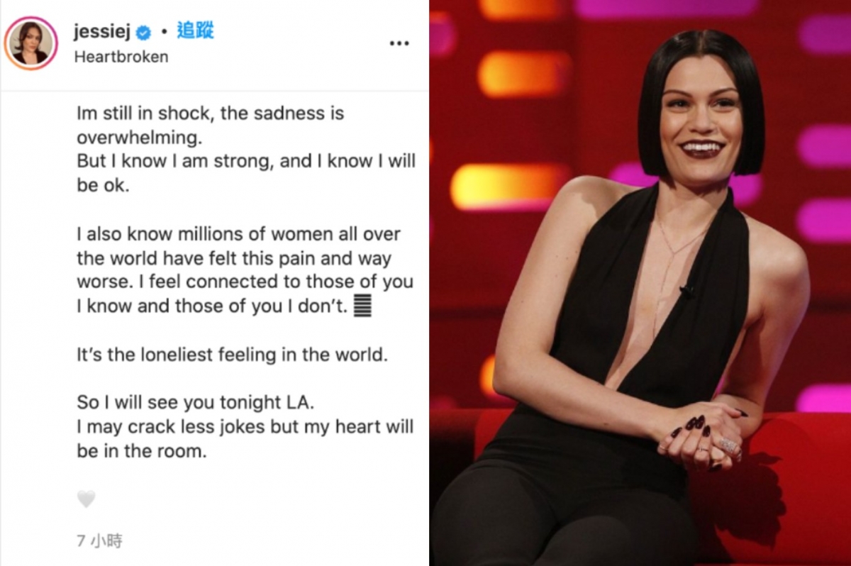 Jessie J認為:「懷孕本身就是一個奇蹟,這是我永遠都不會忘記的經歷。」