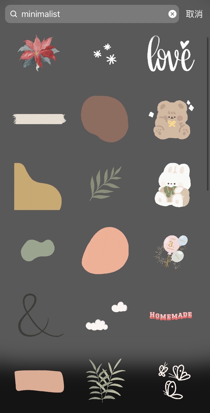 GIF關鍵字「minimalist」