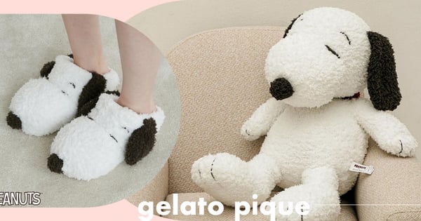 可愛爆擊♡史努比好朋友gelato pique再推冬季聯名,史努比大頭拖鞋萌翻網友~