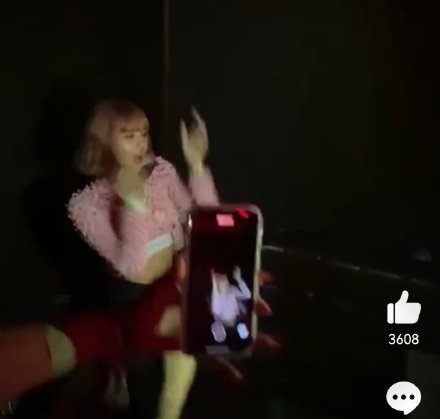 Lisa全程未配戴口罩是確診原因?