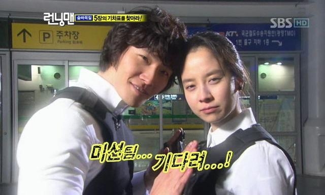 宋智孝敬業、認真參與遊戲的模樣,讓許多《Running Man》觀眾被她圈粉。