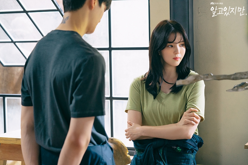 戀愛大調查情侶氣氛不融洽