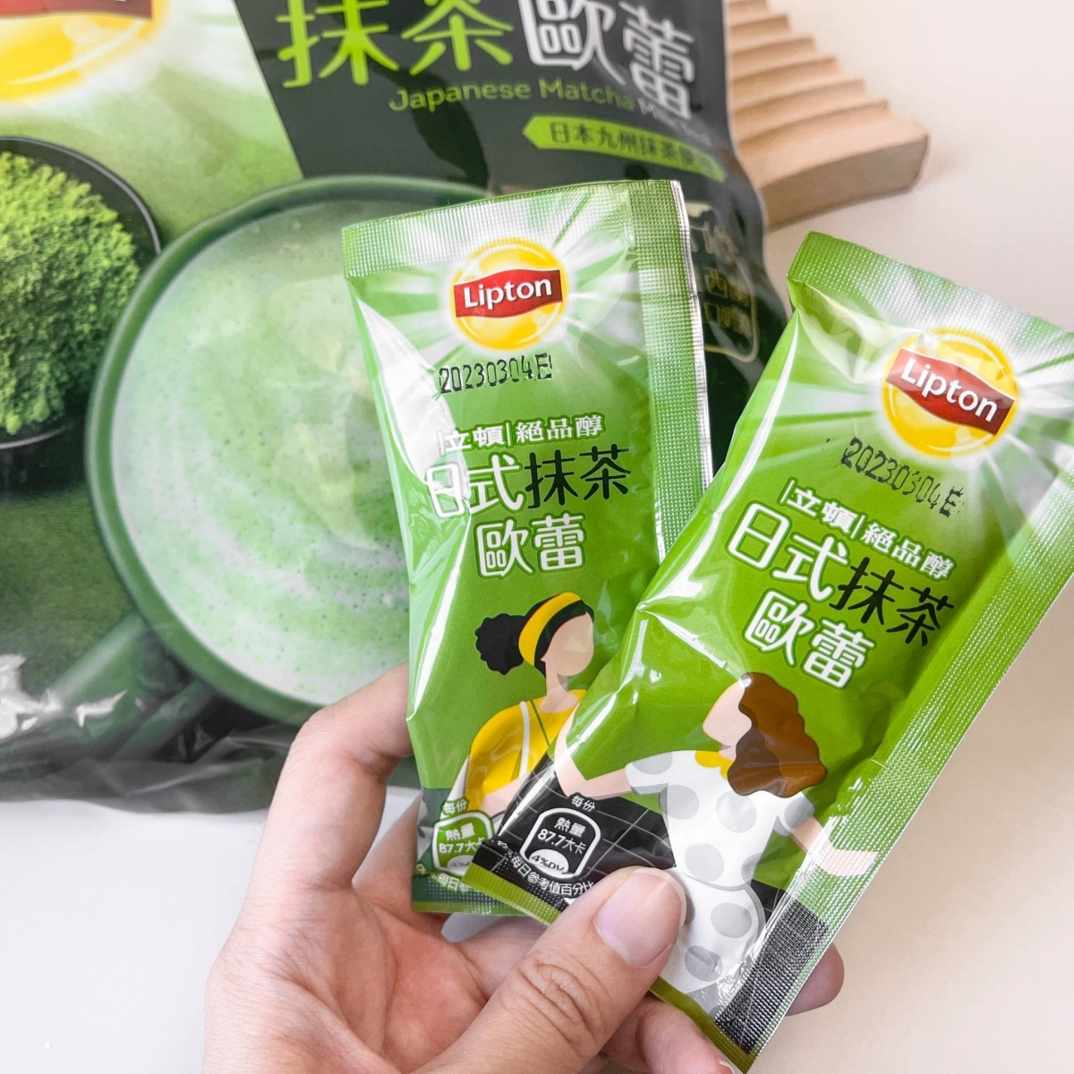 立頓日式抹茶歐蕾自製星巴克抹茶那提