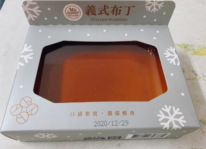 全聯甜點
