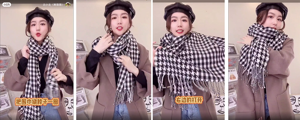 熱搜5款超時髦「圍巾綁法」