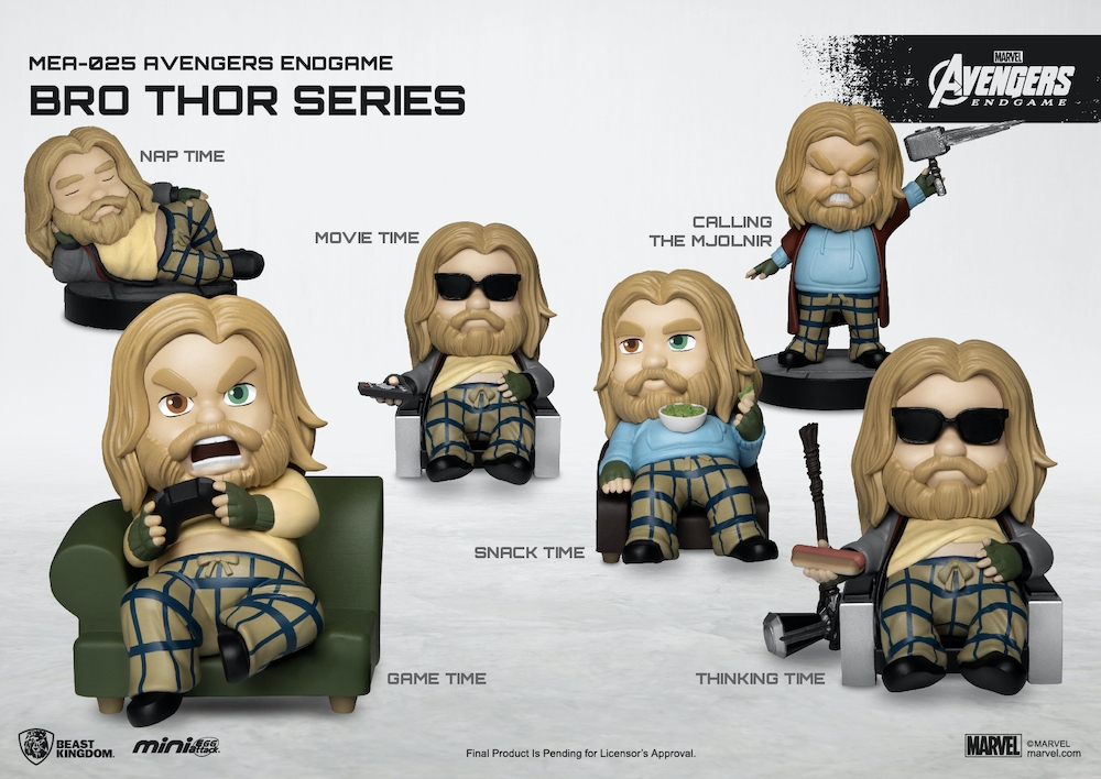 小七開賣肥宅索爾全系列