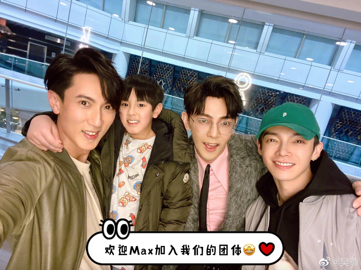 吳尊在感恩節當天,曬出與汪東城、辰亦儒的合照。
