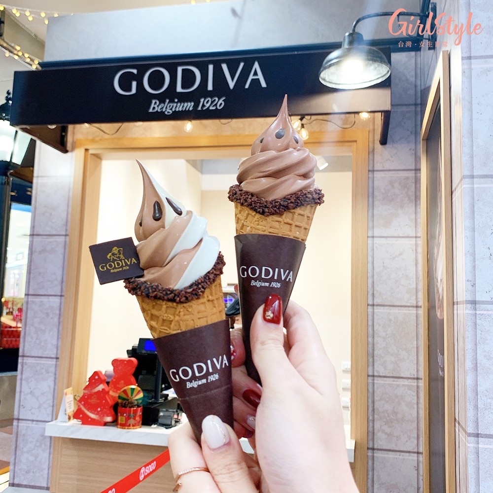 GODIVA霜淇淋