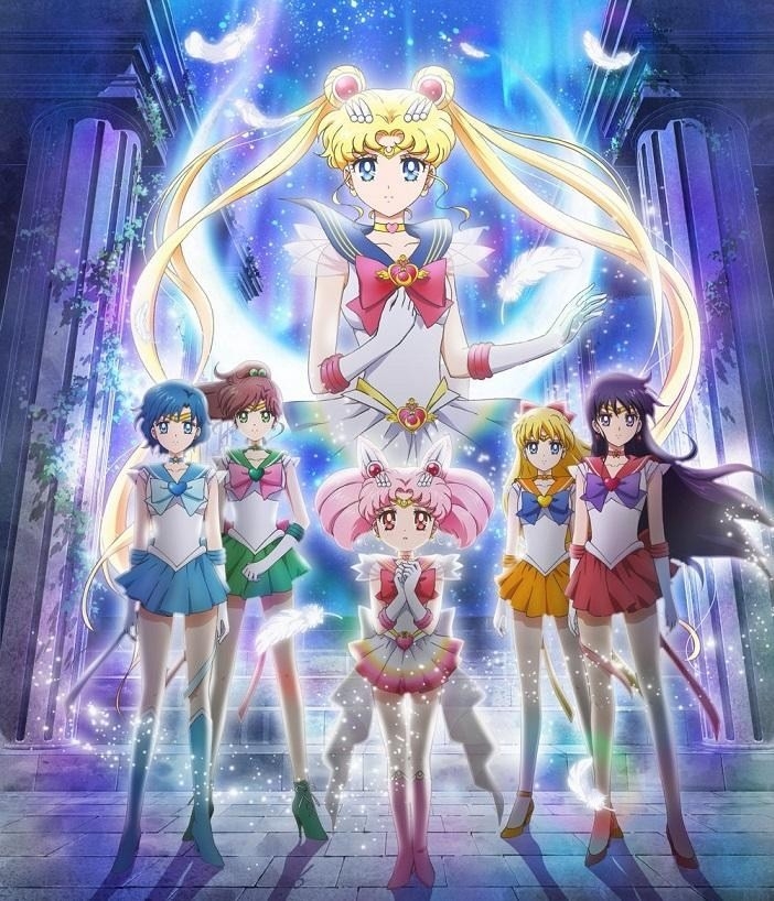 美少女戰士劇場版