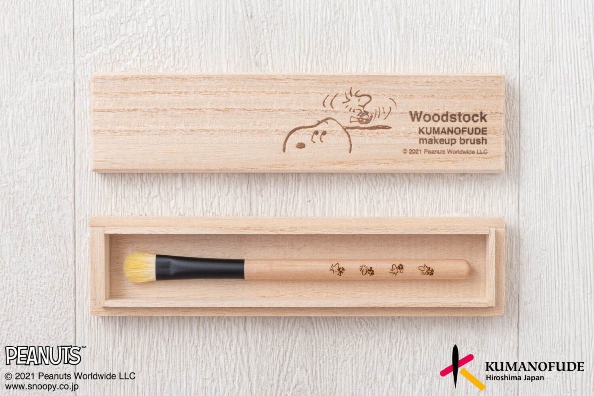 熊野筆「糊塗塔克眼影刷」