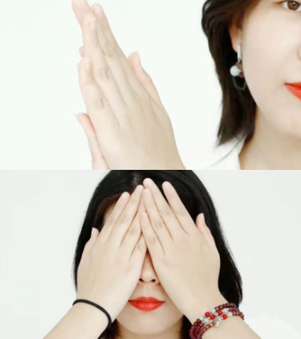 眼周按摩法Step4:熱敷眼部