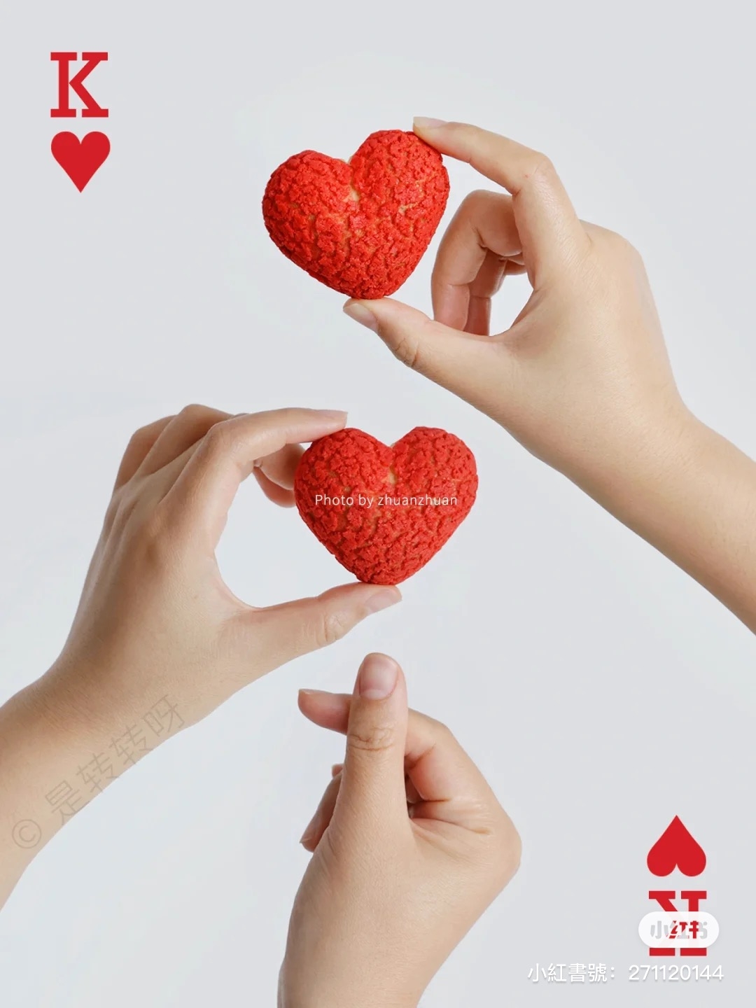 你學會做愛心泡芙的方法了嗎？