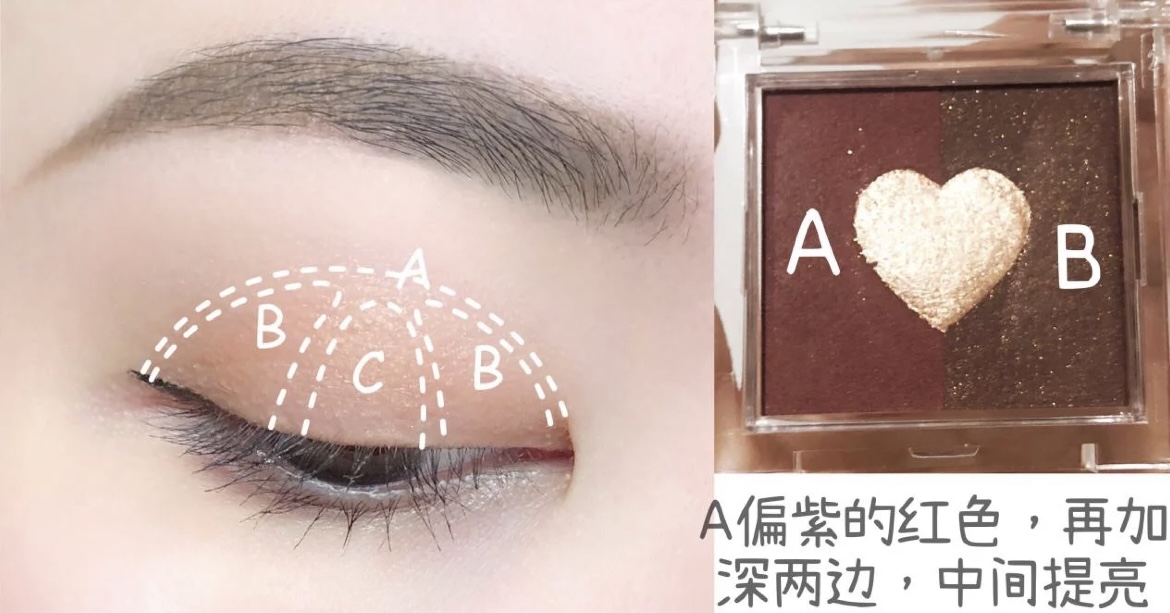 快速完妝必備珠光提亮法
