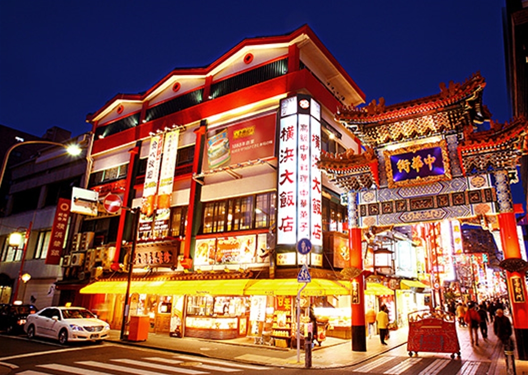 橫濱的中華街