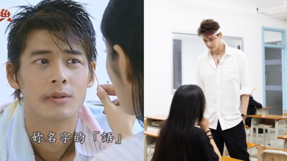 郭品超曾在2019年重新扮演「于皓」。