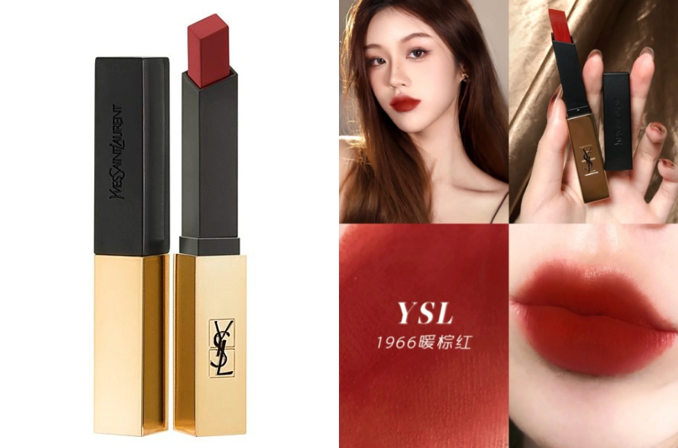 YSL 奢華緞面絲絨唇膏 #1966 魅惑棕紅 NT1,960