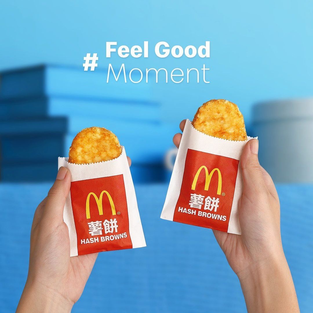 麥當勞人氣品項薯餅曾短暫暫停供應