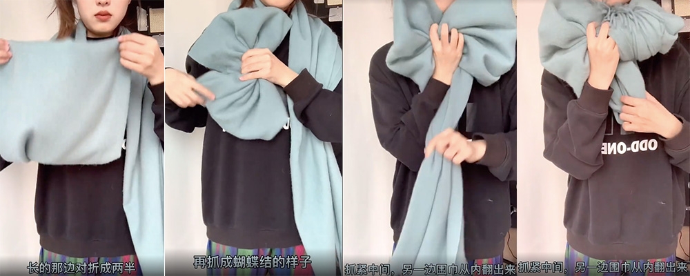 熱搜5款超時髦「圍巾綁法」