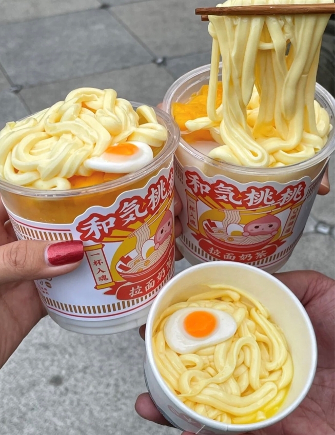 拉麵奶茶震驚所有網友