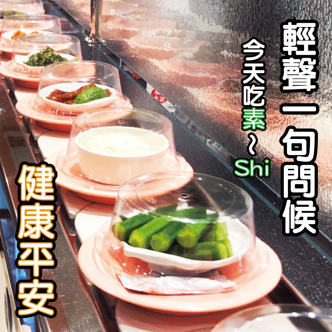 網友對於點青菜、甜點盤評價不一