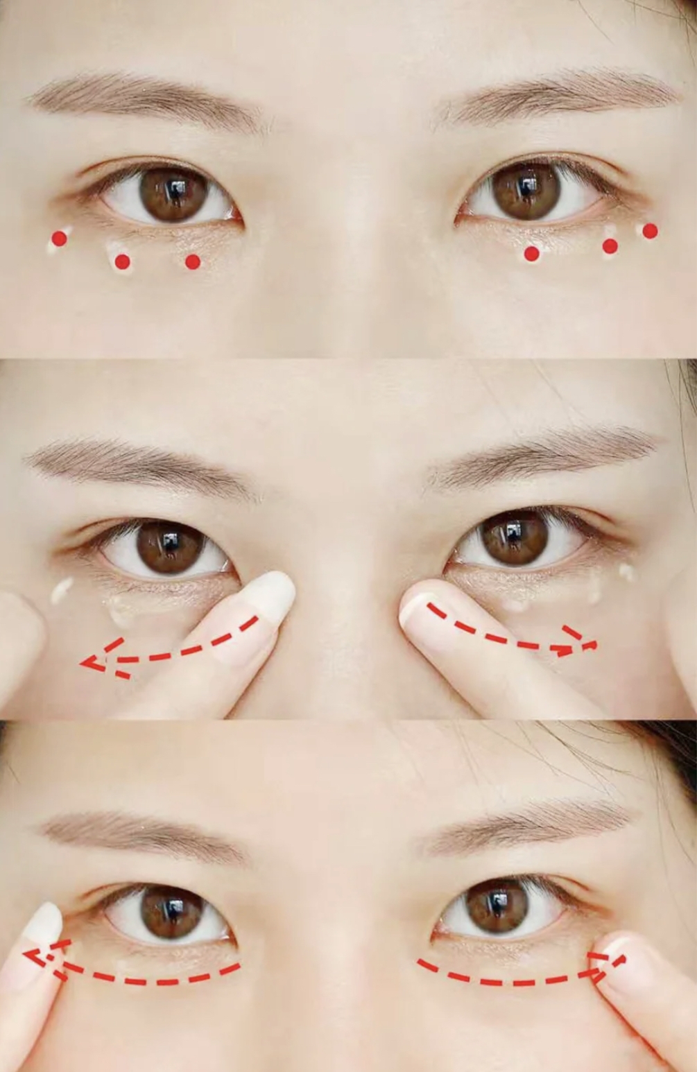 眼周按摩法Step1:點塗眼霜拍點按壓