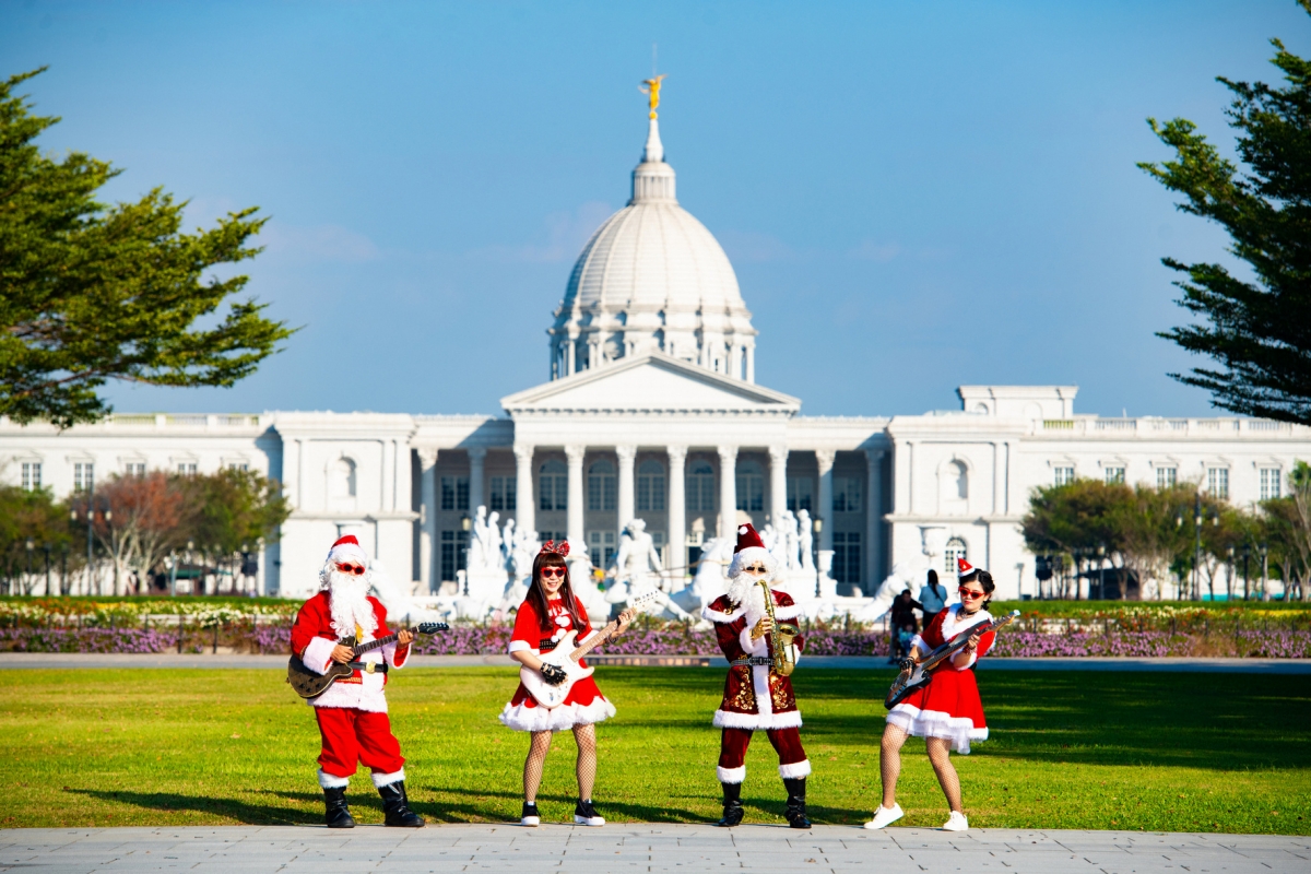 奇美聖誕週末70場精采表演