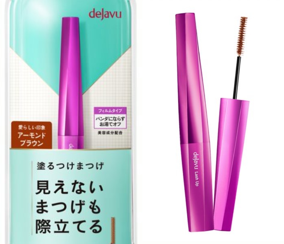 dejavu 睫采分明立體睫毛膏－限定色杏仁棕，3.1g/NT$370