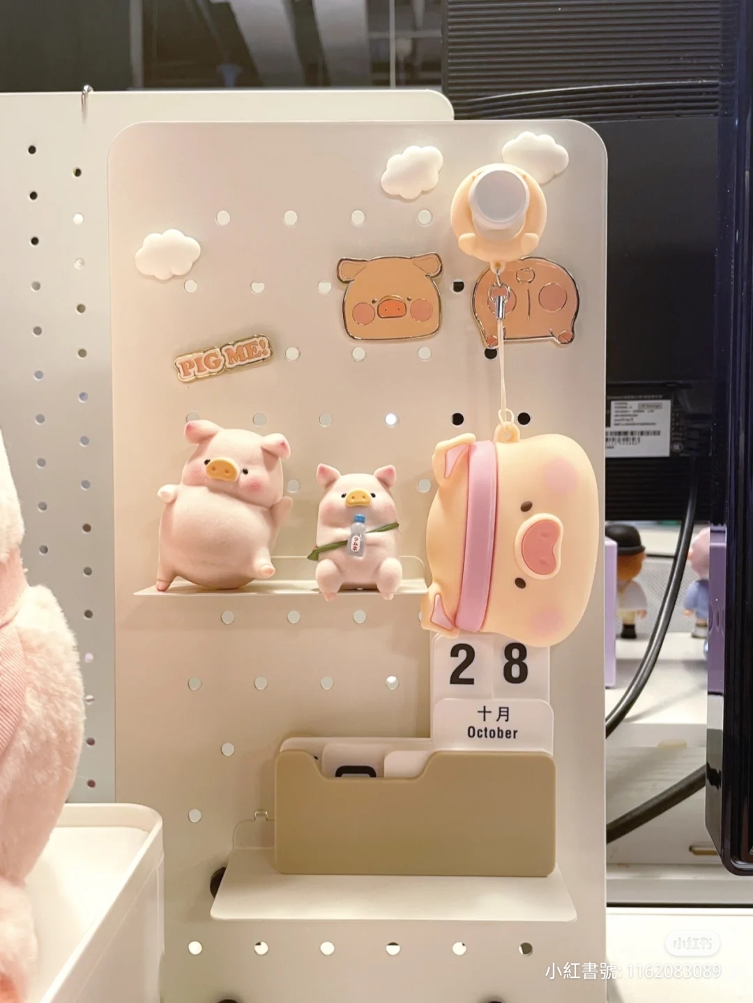LULU豬小配件