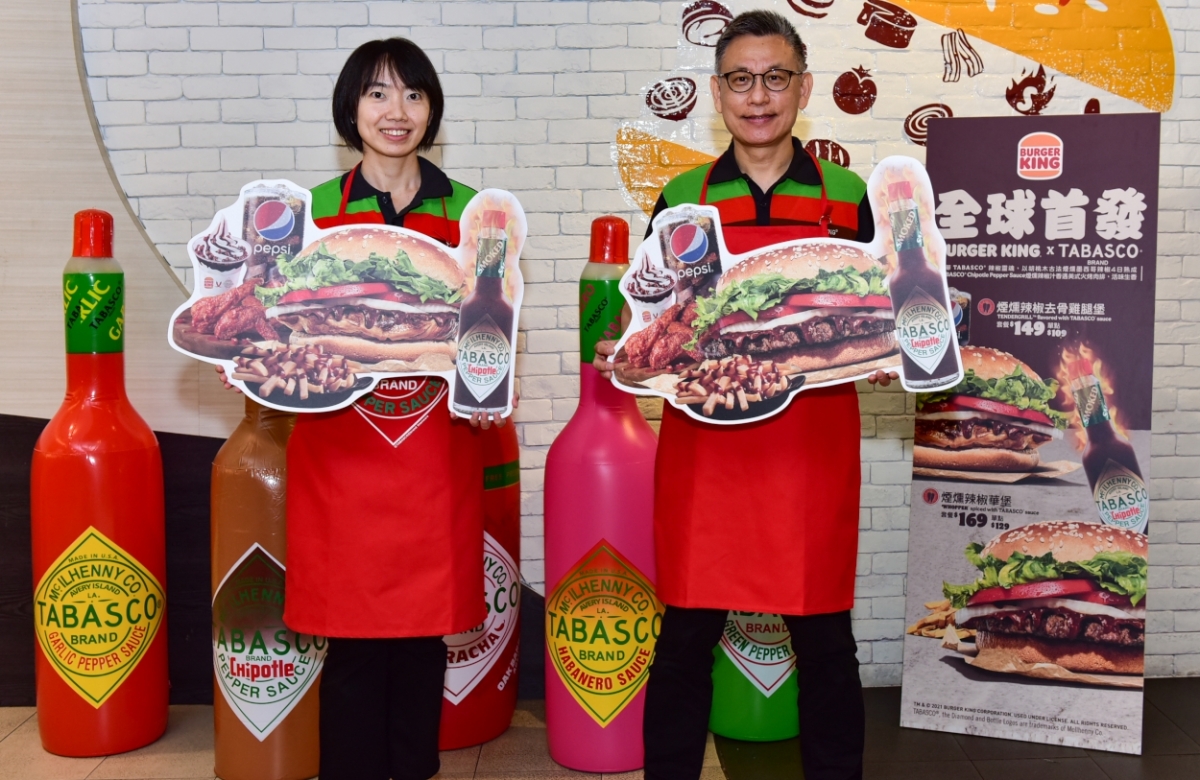 BURGERKING 漢堡王