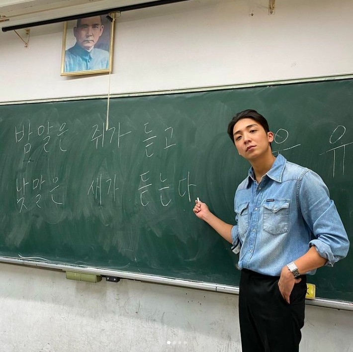 《2分之一強》班底「韓國天菜老師」金炳秀遭爆劈腿