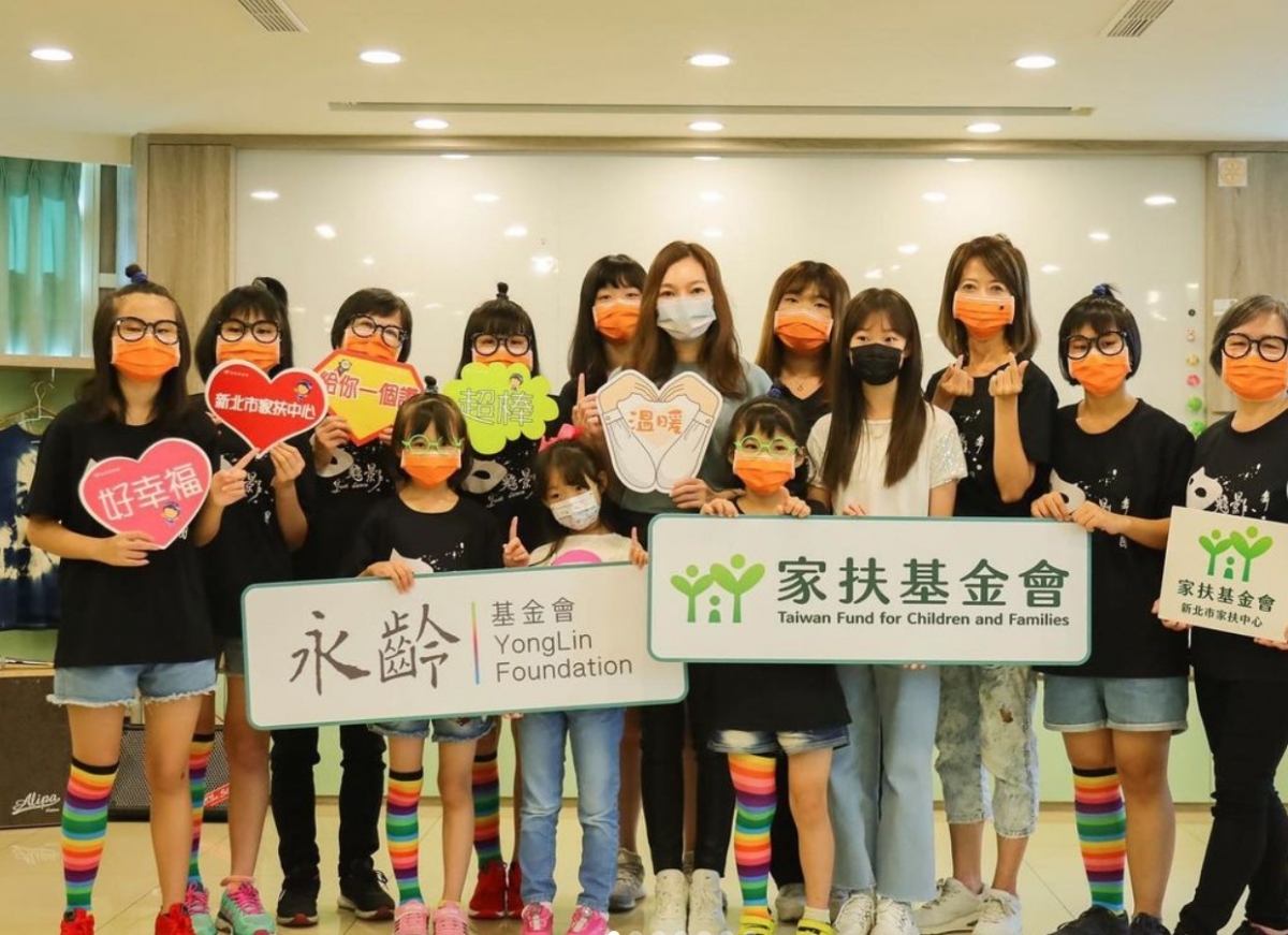 家扶基金會「讓我幫你,疫起勇敢走下去」扶幼計劃