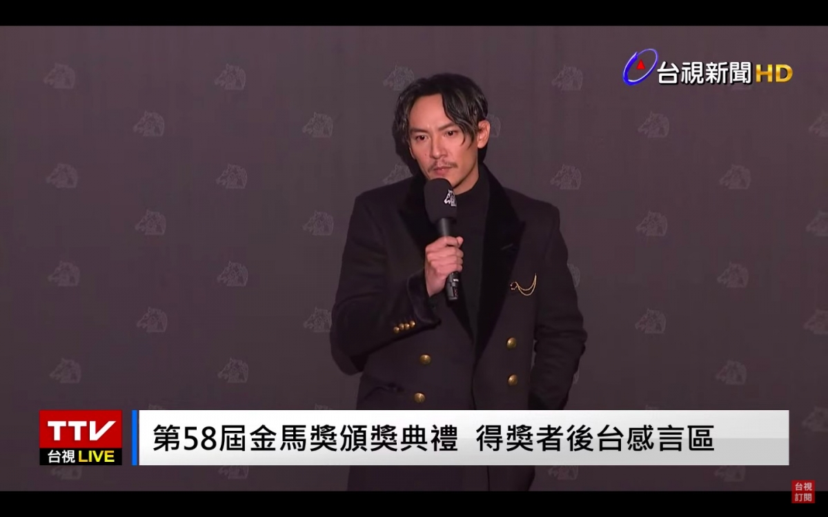 台灣電視公司轉播截圖