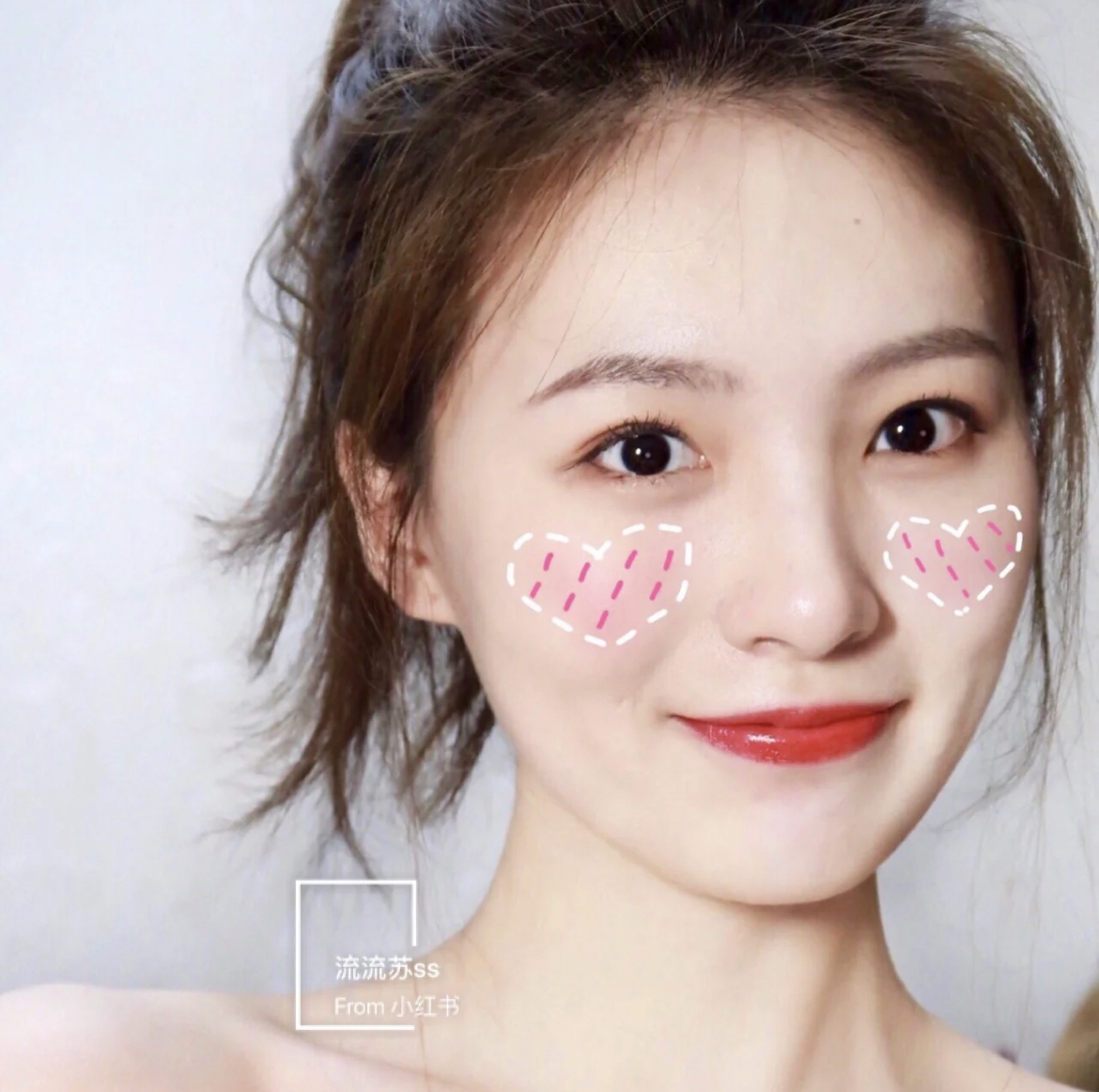 方型臉必備「愛心腮紅」