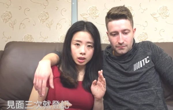 丹麥先生x台灣太太強調認識6天、見面3次就結婚