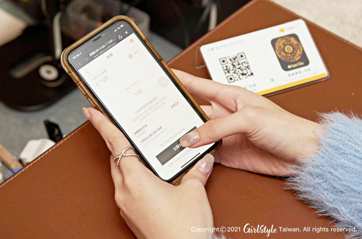 咖啡廳結帳 拷貝