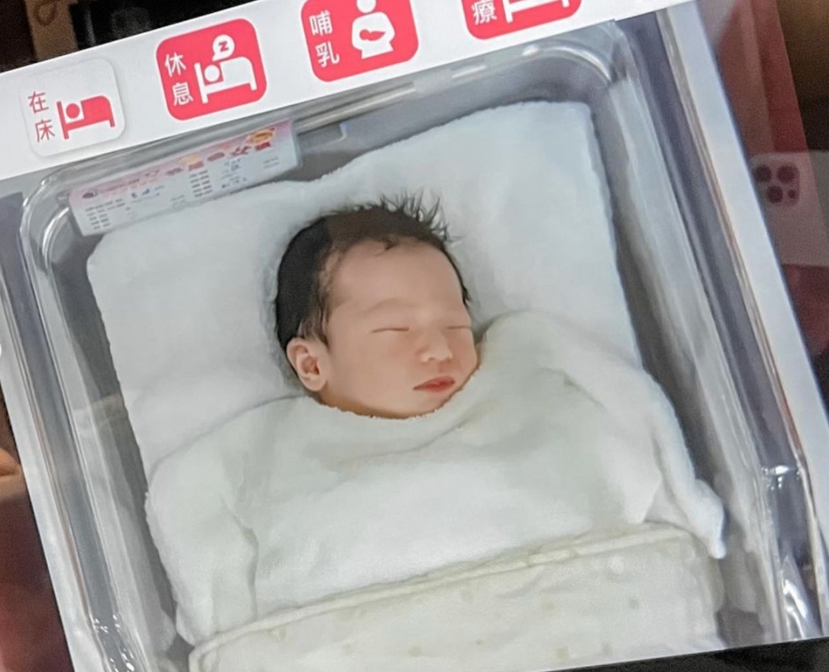 Nina自爆這胎是在「極快速度」的狀況生下Luna