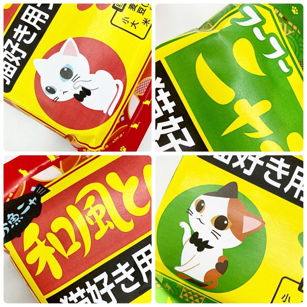 貓咪泡麵合圖