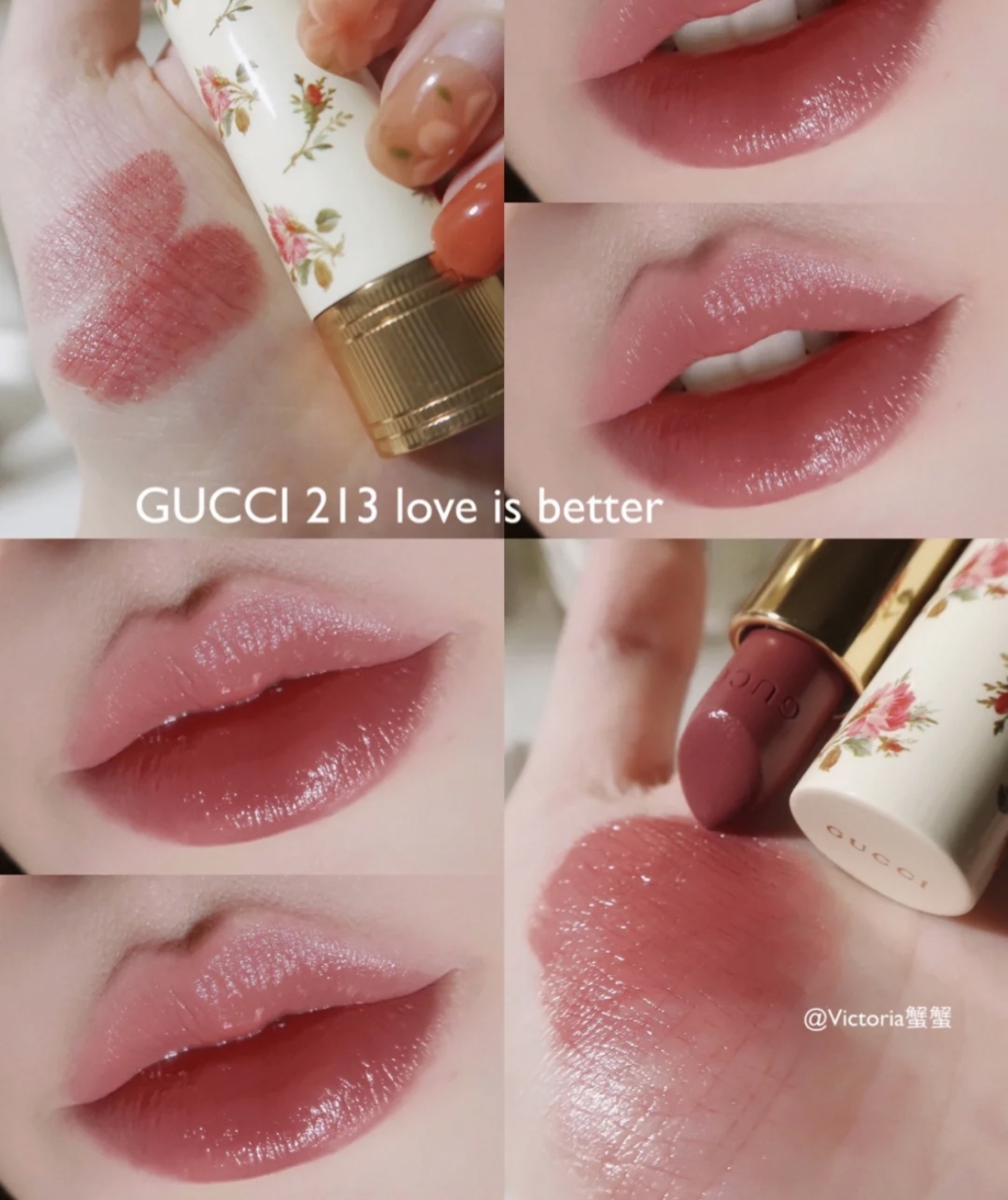 宋慧喬玫瑰唇相似色熱搜 GUCCI 薄紗唇膏 #213愛情至上