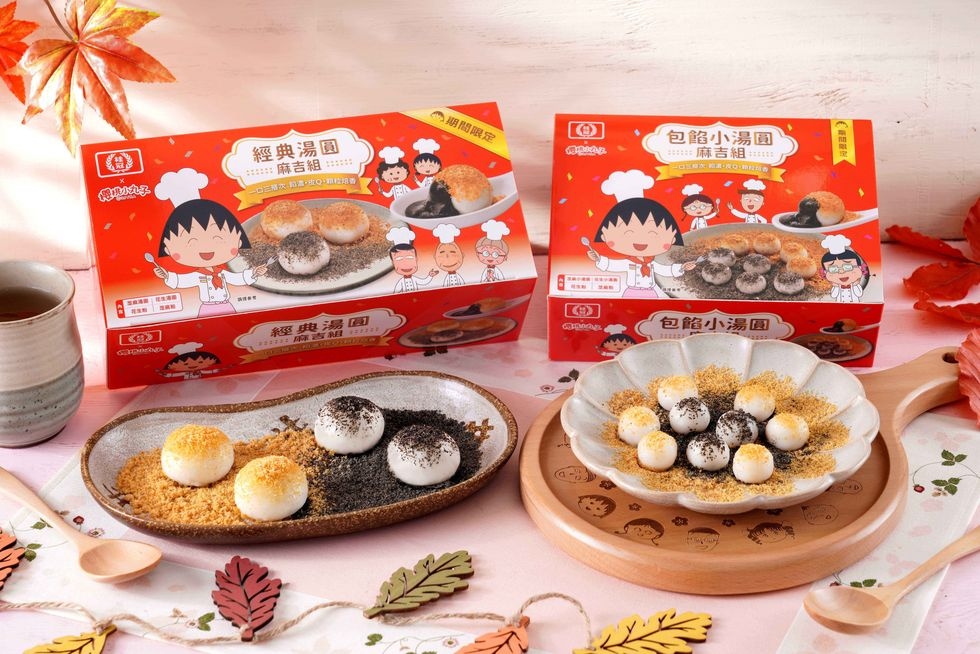 桂冠湯圓麻吉組