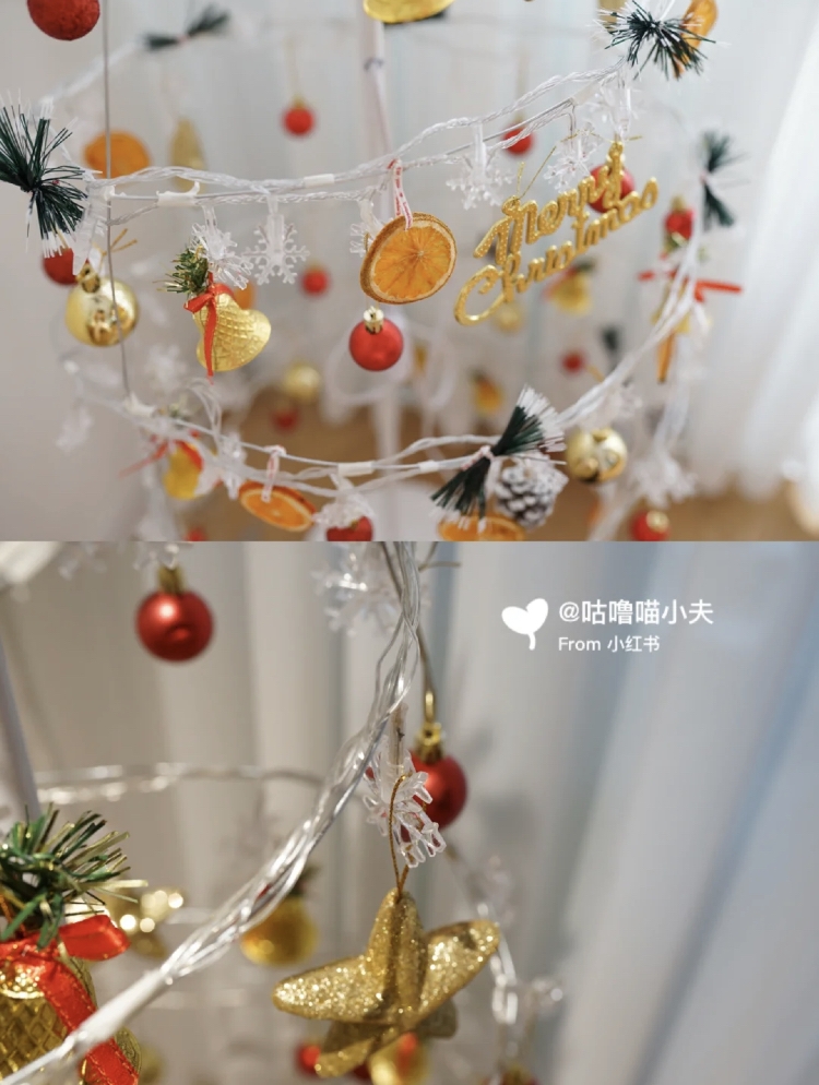 落地燈聖誕樹:掛上吊飾