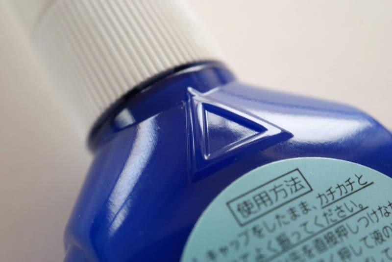 你注意過立可白瓶身上有一個三角形嗎 ?